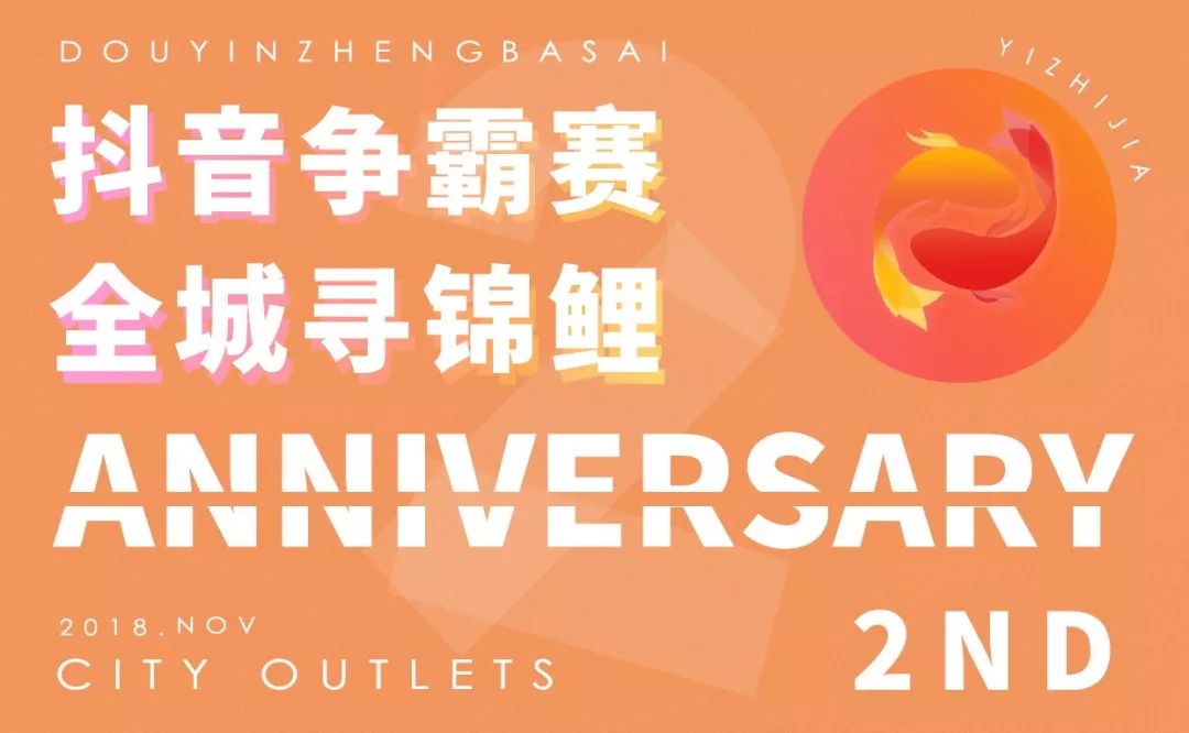 衣之家广场店,衣之家城市广场怎么样