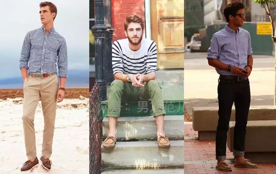 比较好穿的男鞋品牌,特别舒服的男鞋有哪些品牌