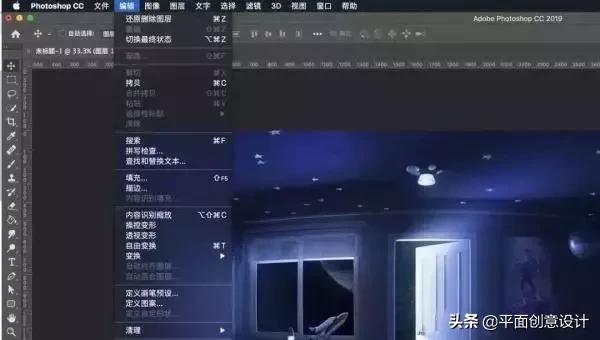 adobephotoshopcc2018教程,photoshop和photoshopcc