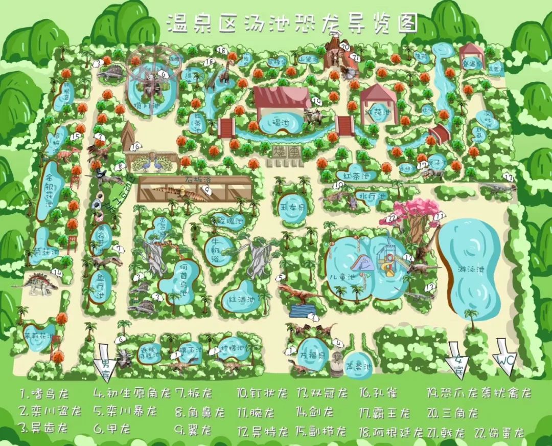 郑州泡温泉地方推荐最好的在哪儿,我们几乎走遍了大江南北