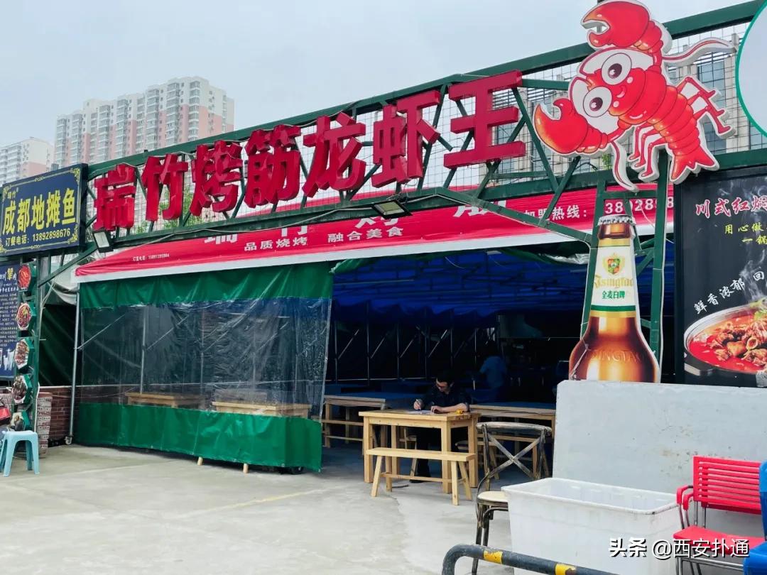 西安6号大院铁锅炖,西安6号院哪个地铁口有吃的