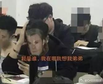 乳头掉了不要紧......它有许多预备军。这绝对是冷知识。