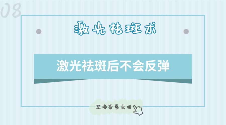 嗨体微针操作,嗨体针和热玛吉哪个效果好