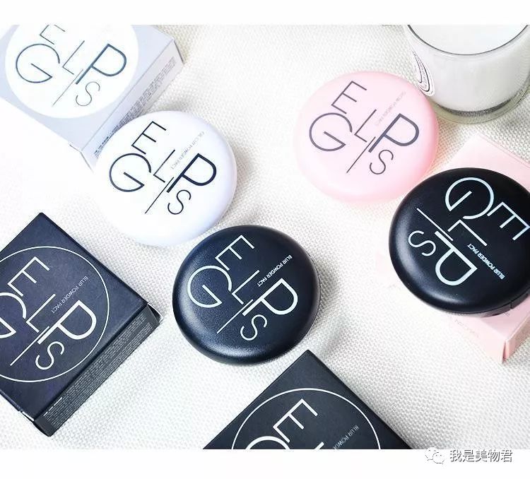 适合干皮的定妆产品推荐,适合油皮痘肌的定妆产品