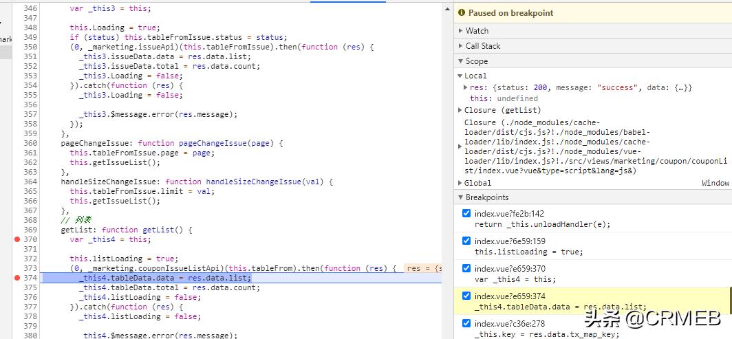 chrome开发者工具详解,chrome开发者模式调试
