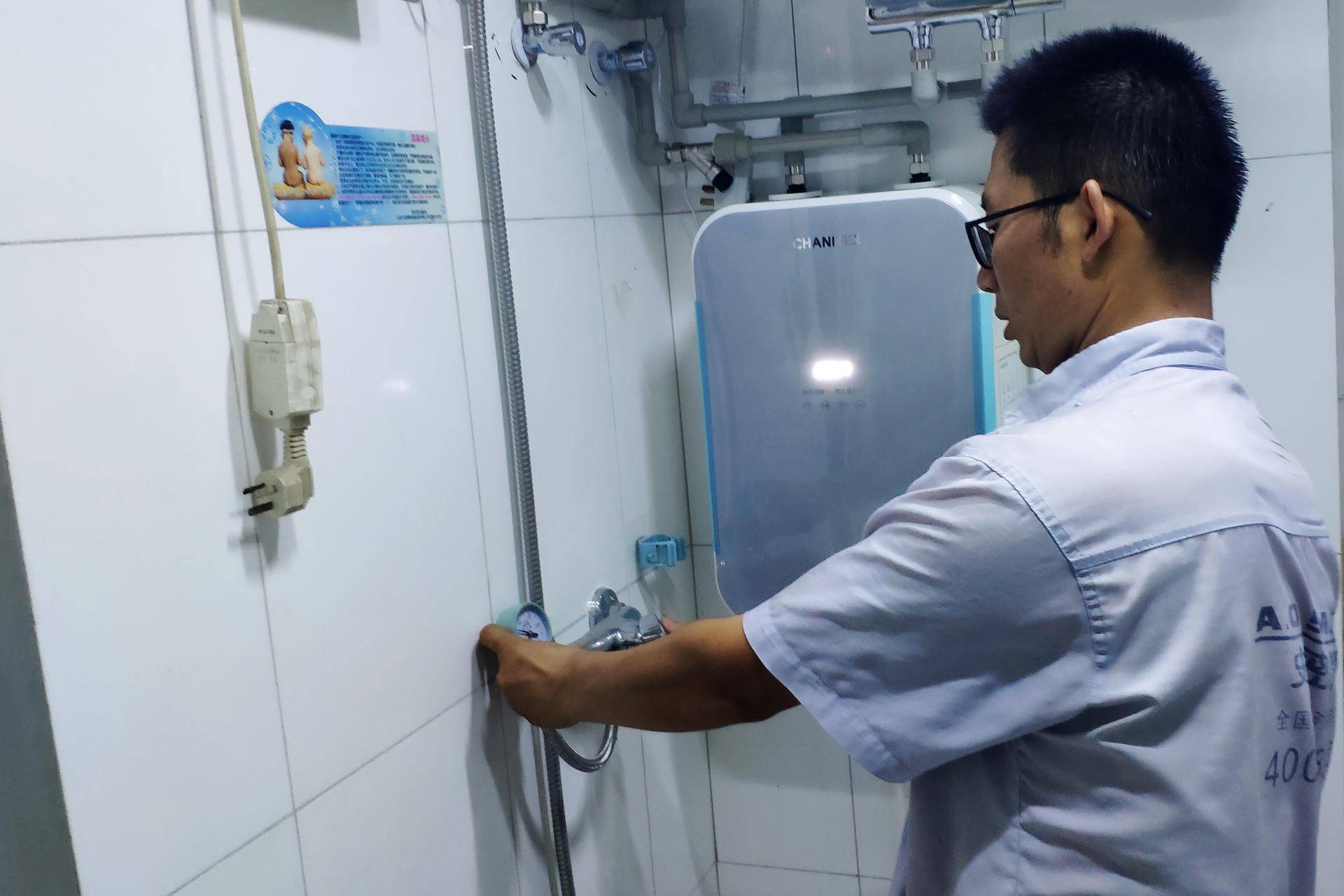 佳尼特净水器官方旗舰店直播,佳尼特净水器299