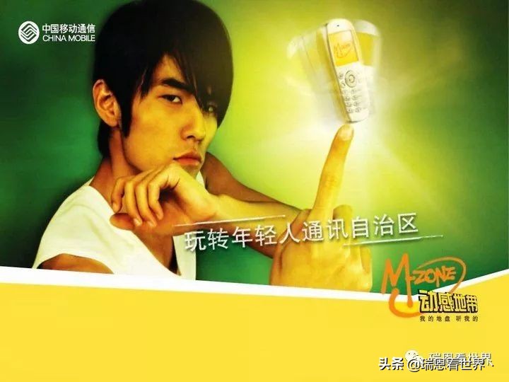 现在咪咕音乐周杰伦的歌免费吗,咪咕音乐为啥能免费听周杰伦的歌