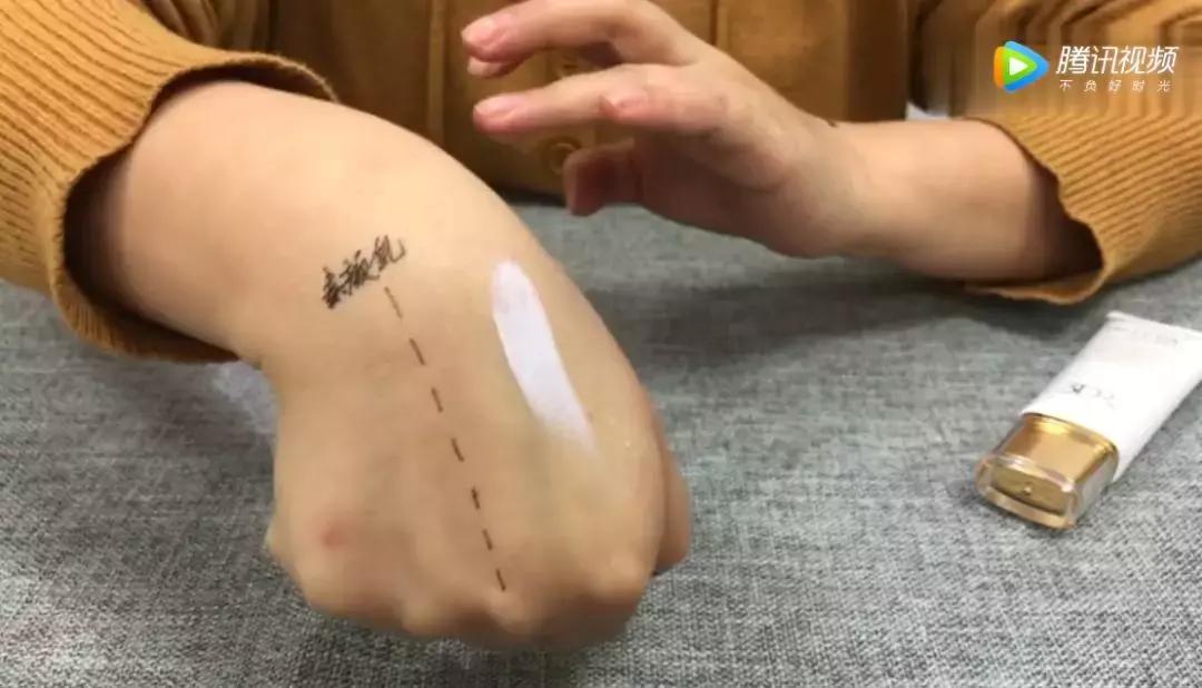 素颜霜和贵妇霜哪个更好,测评克丽缇娜洁肤霜