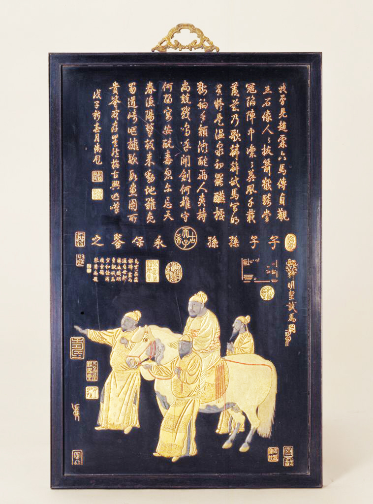 保利2021春拍鎏金佛像,保利2022秋拍瓷器图录