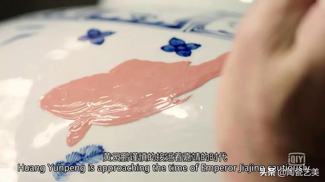 黄云鹏仿古瓷价格,黄云鹏瓷器图片大全