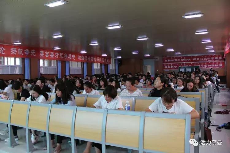 一个都不留全集解说,一个都不落