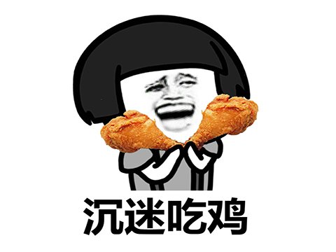 腾讯最良心的游戏是什么游戏,腾讯良心游戏排行榜前十名