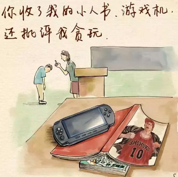 老师，您辛苦了！这个特殊的节日里，您是冰沟丹霞的主角。