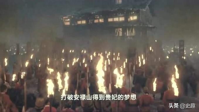 陈玄礼为何要诛杀杨玉环视频,陈玄礼发动马嵬兵变逼死了杨贵妃