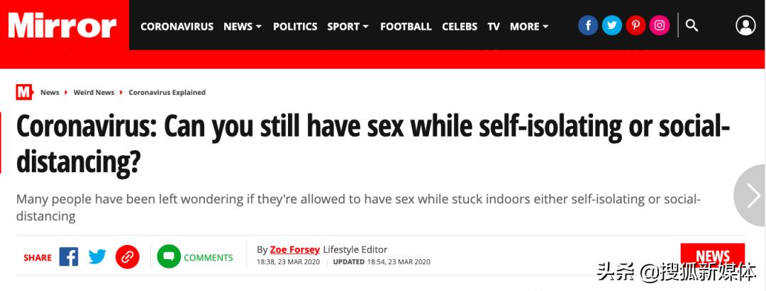 啪啪会传染新冠病毒吗？这份“安全*生活性**指南”请收好