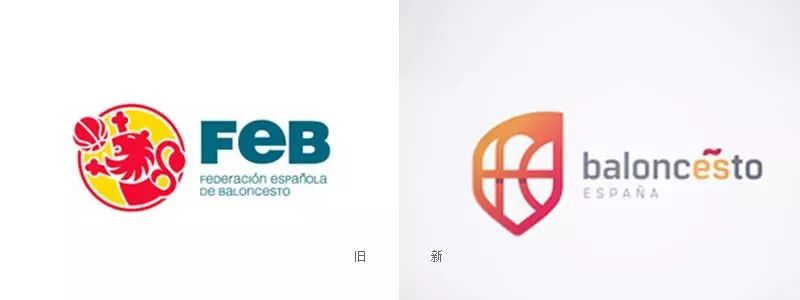 2021哪些品牌换了logo,标志新logo发布会
