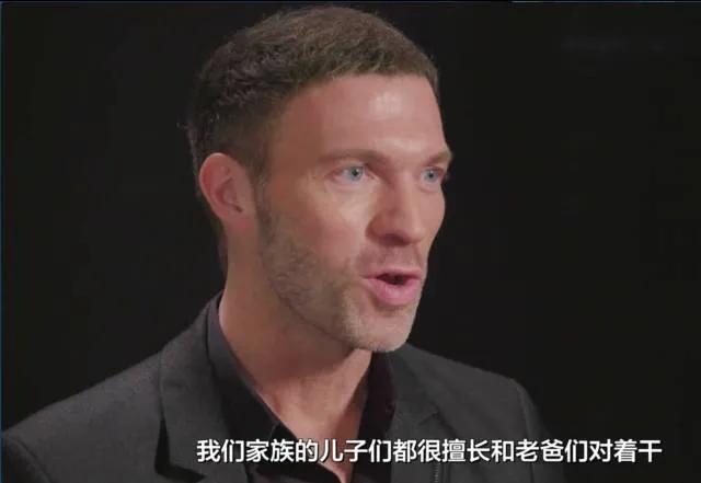 耐克之子千亿资产,耐克之子的现状