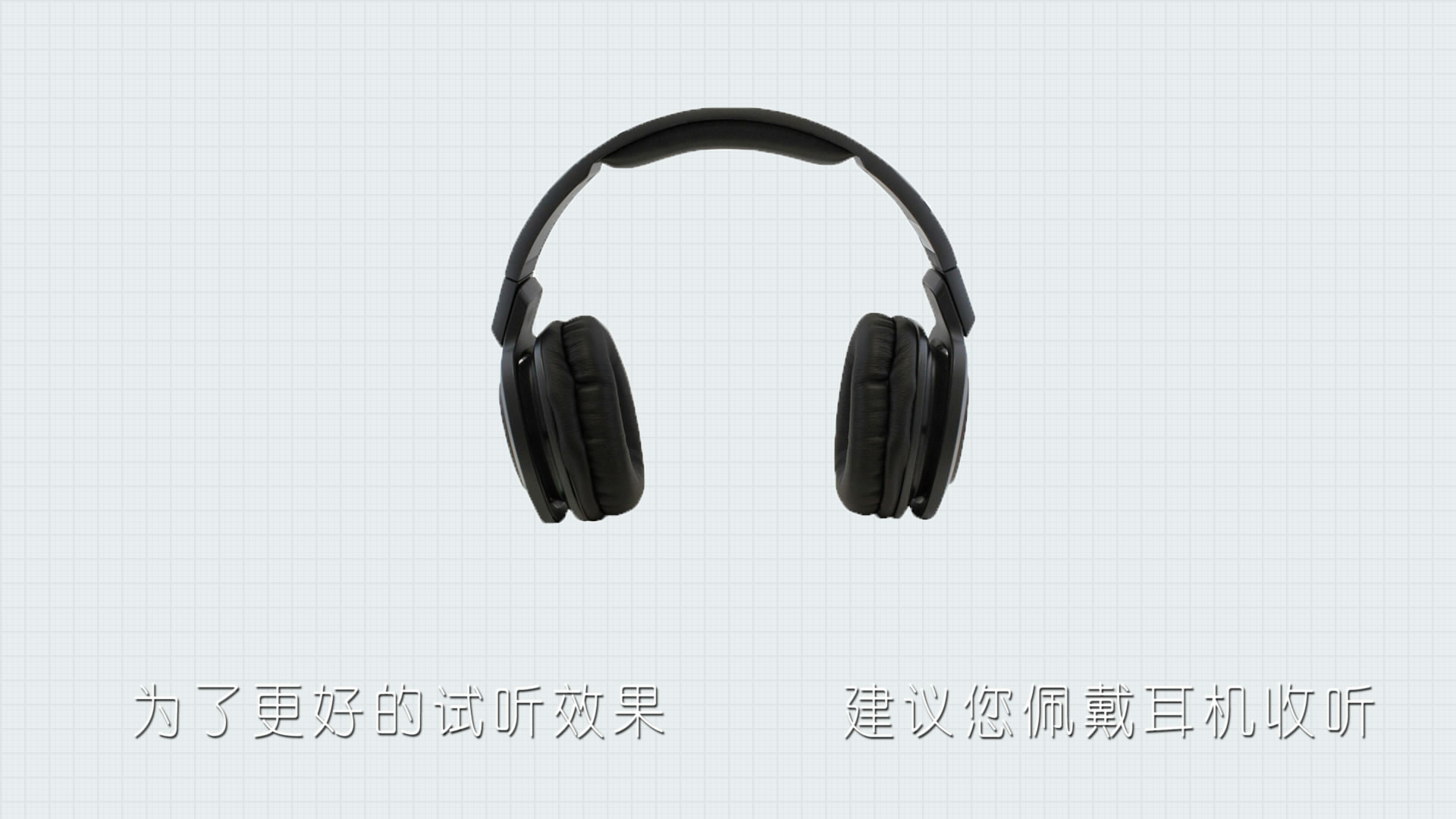 恩雅x3评测,测评enya恩雅x3