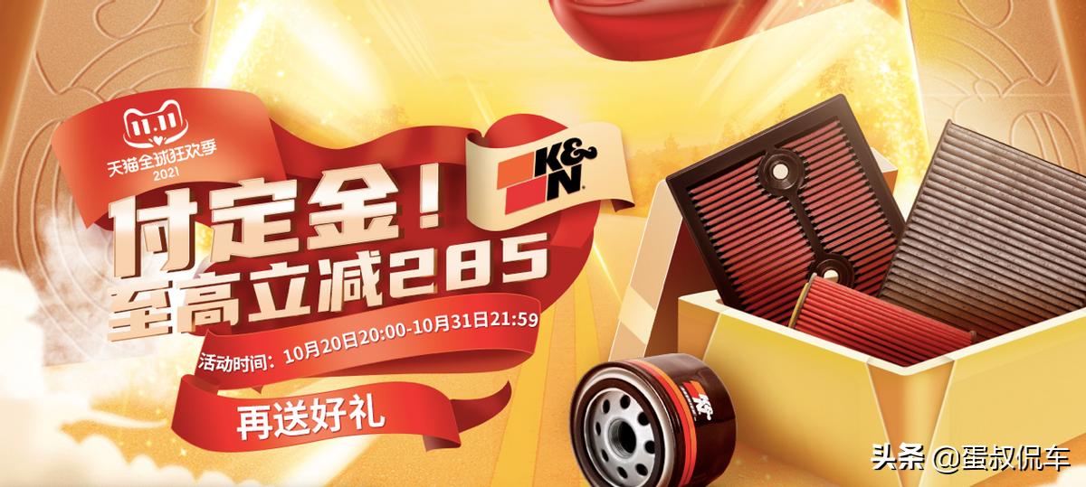 双十一不知道买什么但总想买点,双十一不知道买什么就买走