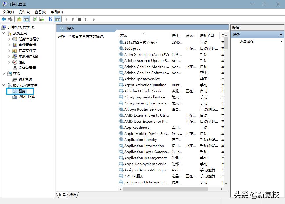 windows10永久关闭更新可以吗,怎么永久关闭windowsupdate