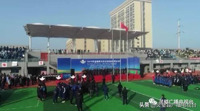 2024全国青少年足球锦标赛安徽,2020灵璧县青少年足球锦标赛