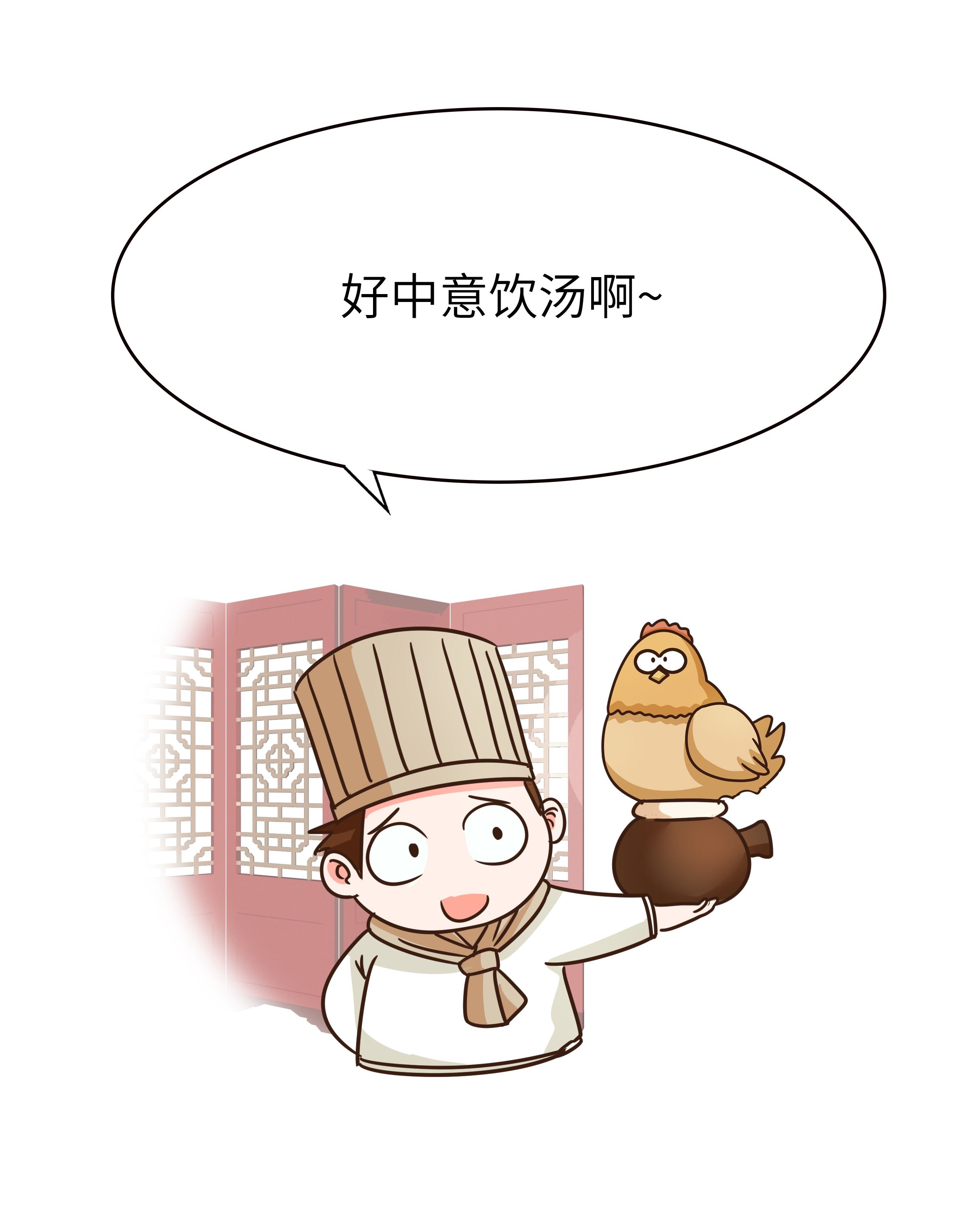 能让扇贝跑路的瑶柱，还堪称海中的“天然味精”（菲李漫画）