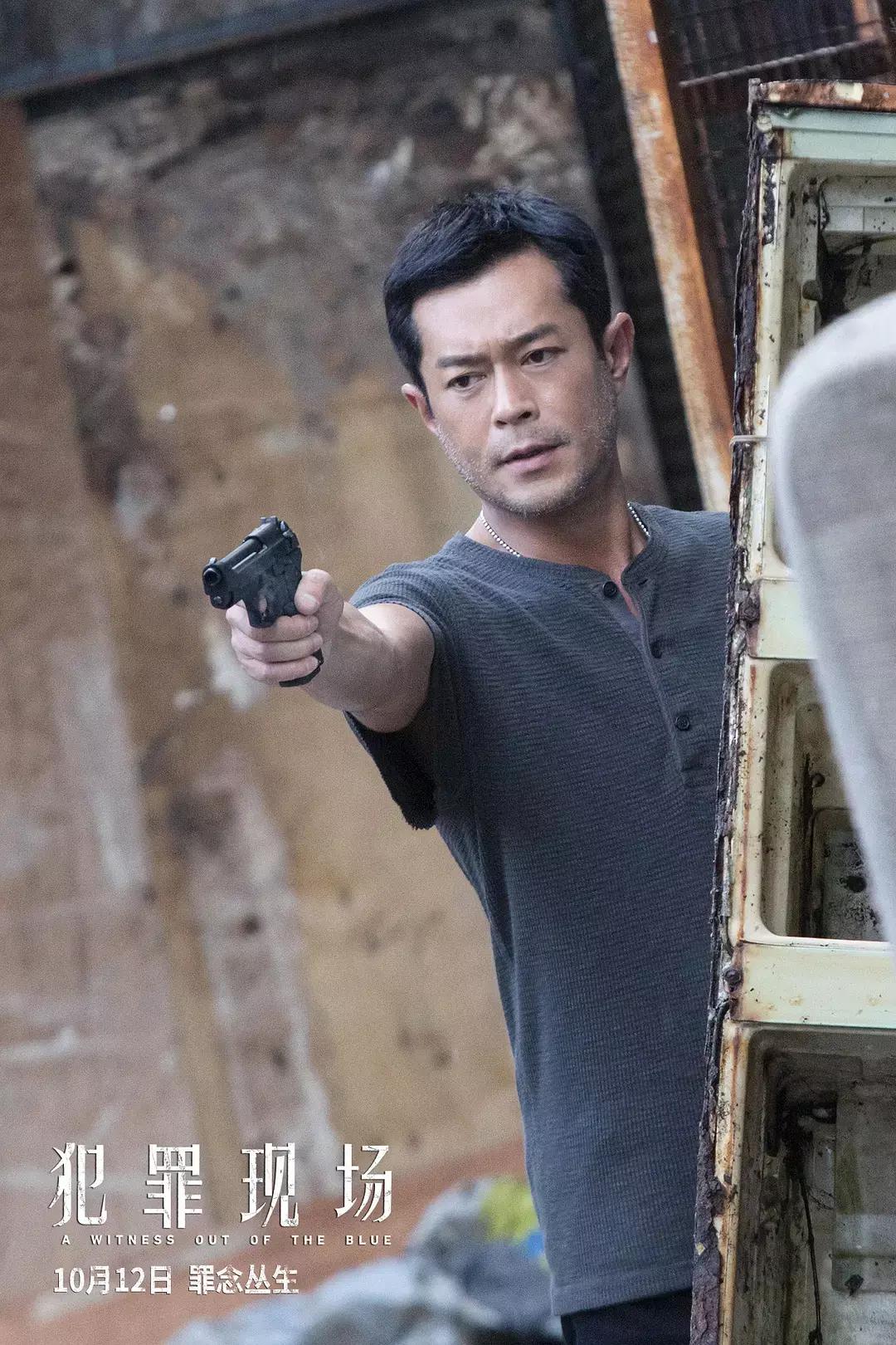 古天乐票房不佳,古天乐个人票房破65亿