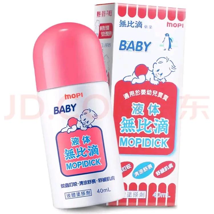 育儿好物分享不出镜,好物推荐育儿好物