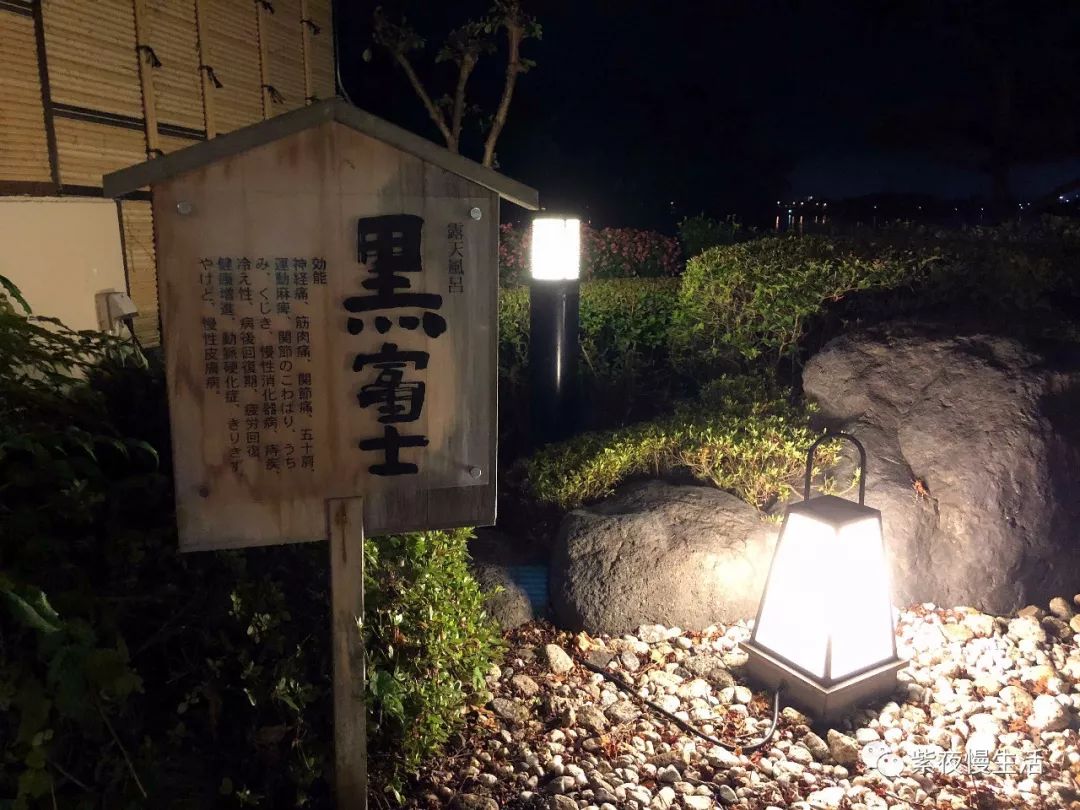 未见富士，幸运依在-秀峰阁湖月