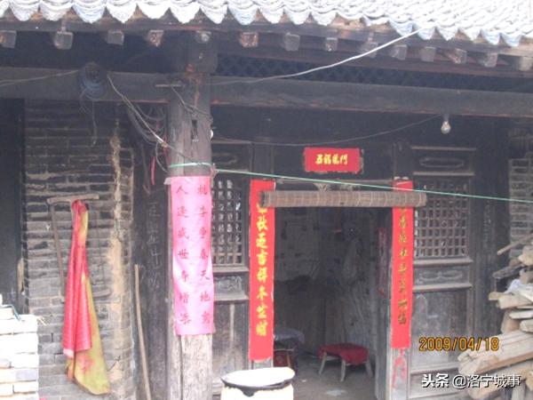 洛宁在礼村视频,洛宁县礼村在哪里