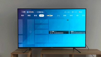 海信55e7d的使用体验,海信hz55e7d属于什么档次