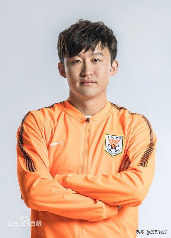 国奥队u23比赛战绩,国奥队U23亚洲杯大名单