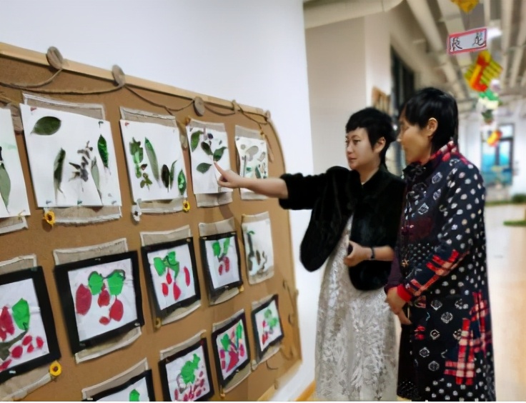 园所新闻｜欢迎北大公学幼儿园王欣园长莅临康城幼儿园进行督导