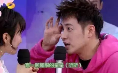 和吴昕炒cp的男歌手 (明侦吴昕张若昀cp)