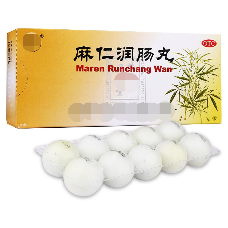 器质性便秘与功能性便秘症状,便秘怎么判断是功能性还是器质性