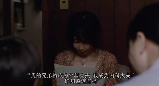 《步履不停》，父子间的漫长告白，步履不停，却总慢人一拍