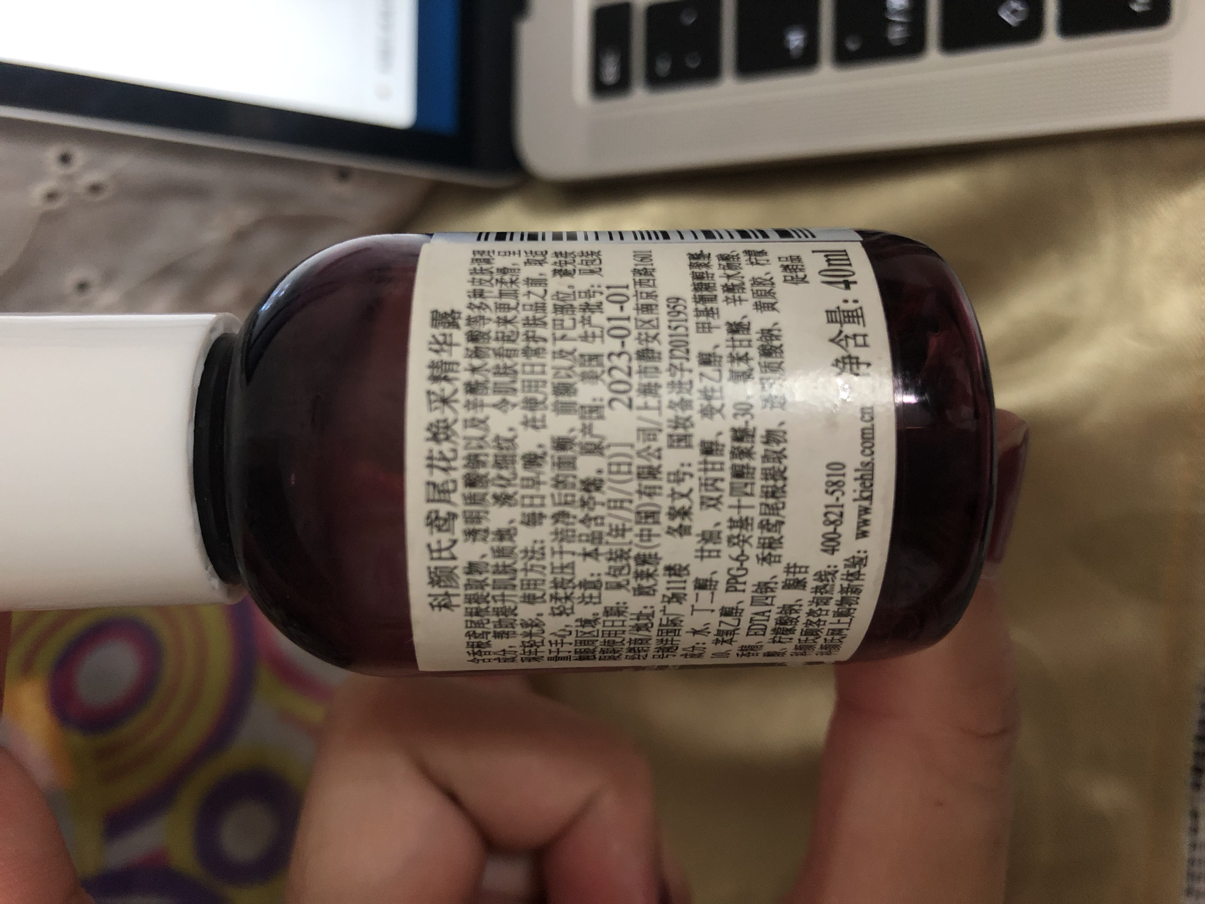 科颜氏精华空瓶,科颜氏空瓶图片大全