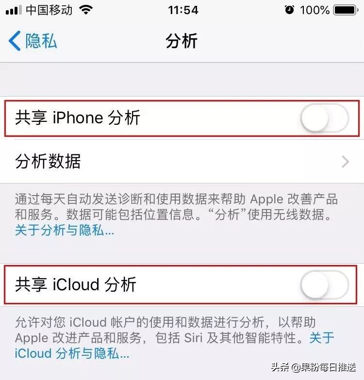 每日一技,每日一个iphone技巧