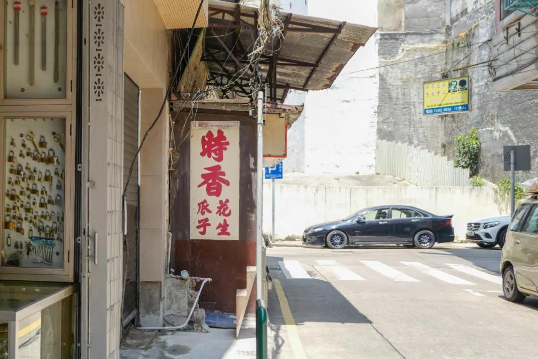 澳门必买的10款手信,到澳门钜记必买的五样手信