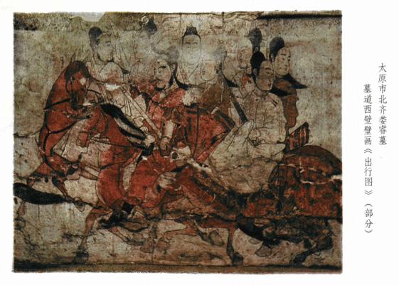 太原娄睿墓预约攻略,太原北齐徐显秀墓发掘简报