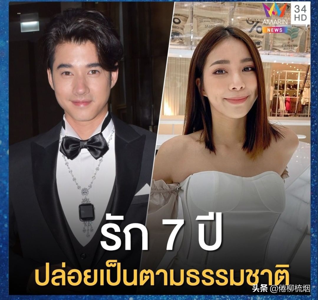 泰星Mario：与女友Junji也会吵架，还没有计划成为父亲