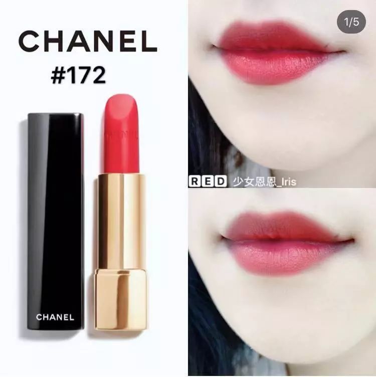 口红中最值得买的,口红排行榜男生必知推荐