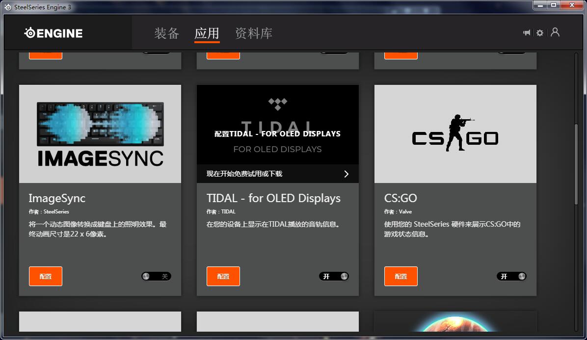 又有颜值又有性能的鼠标,带显示屏鼠标无线