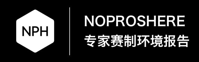 《炉石传说》NPe专家赛制环境报告第17期：鲨鱼贼疯狂碾压