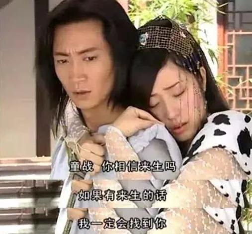 水月洞天尹天雪最后结局,水月洞天尹天雪视角