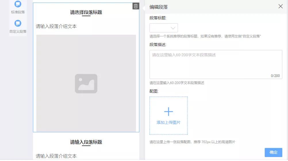 如何发布好货种草,好货推荐内容怎么做才好看