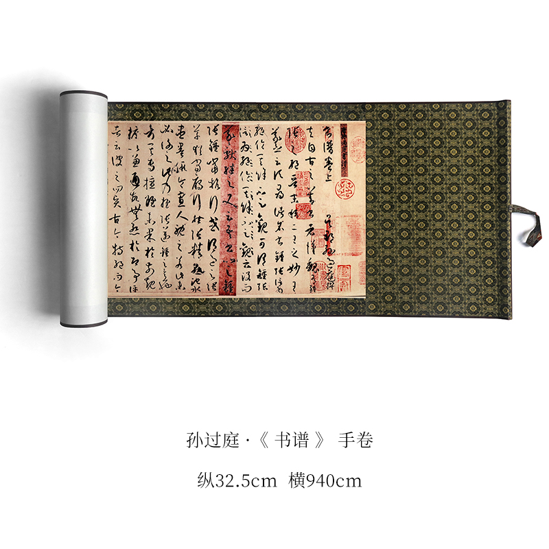 学习草书的书,学习书法的二字真经