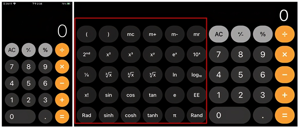 iphone拍摄隐藏技巧,20个iphone隐藏技巧