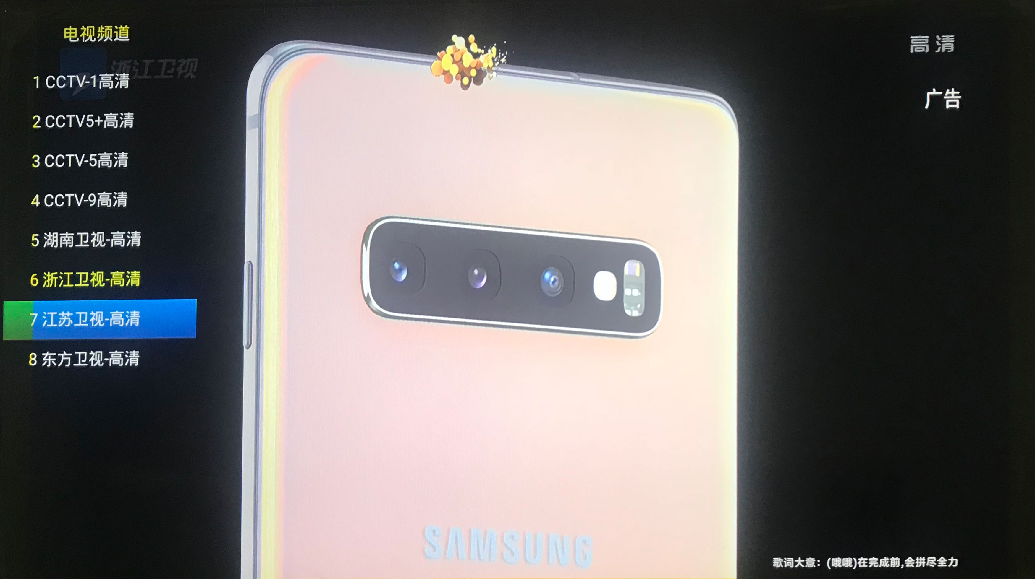 新感体验|智慧酒店新生态,酒文化与科技多元化融合