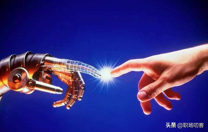 怎么成为越来越值钱的职场人,职场人应该关注的趋势